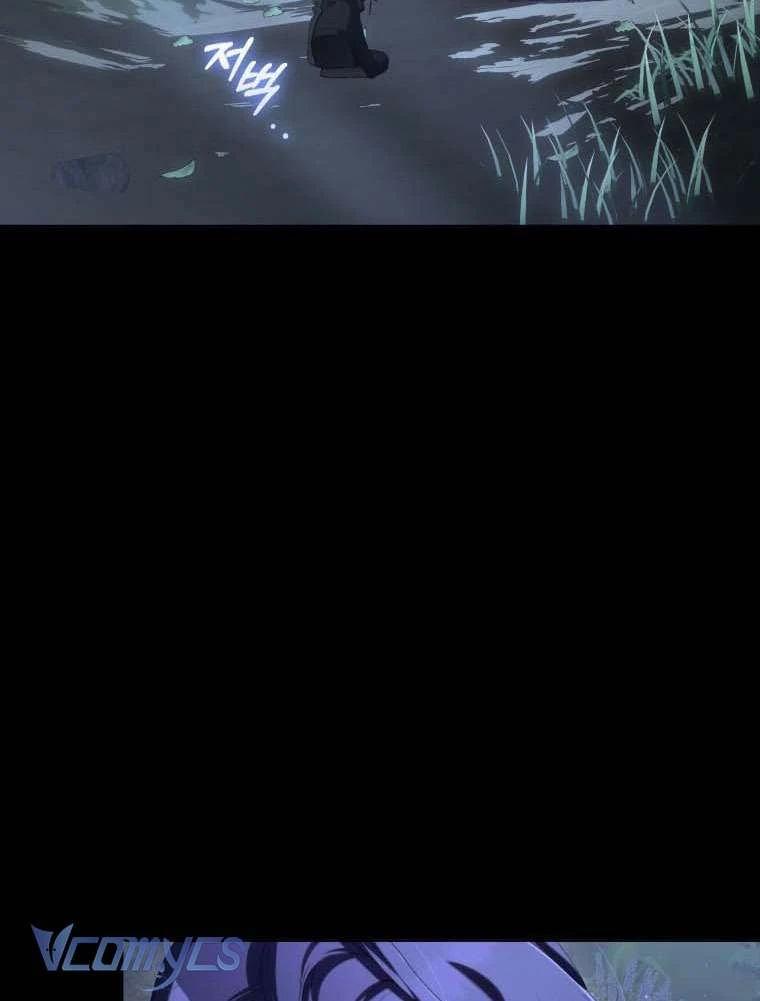 Em Trai Tôi Là Hoàng Đế Ngang Ngược Chapter  103 - 81