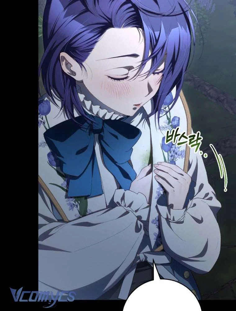 Em Trai Tôi Là Hoàng Đế Ngang Ngược Chapter  103 - 82