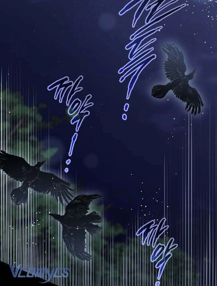 Em Trai Tôi Là Hoàng Đế Ngang Ngược Chapter  104 - 3