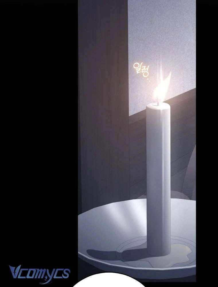 Em Trai Tôi Là Hoàng Đế Ngang Ngược Chapter  104 - 100