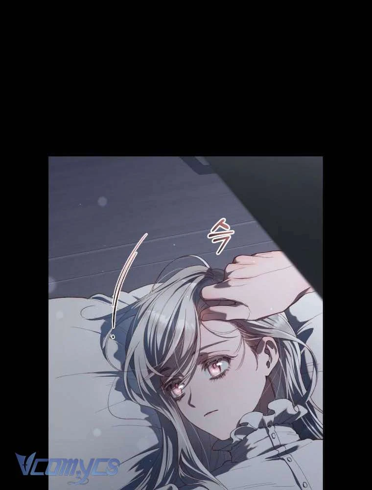 Em Trai Tôi Là Hoàng Đế Ngang Ngược Chapter  104 - 104