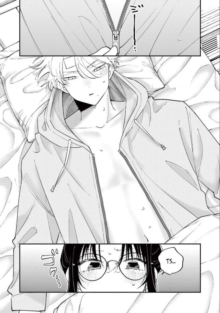 Nhỏ ngồi cạnh bên nhìn tôi với ánh mắt như vậy Chapter 72 - 5