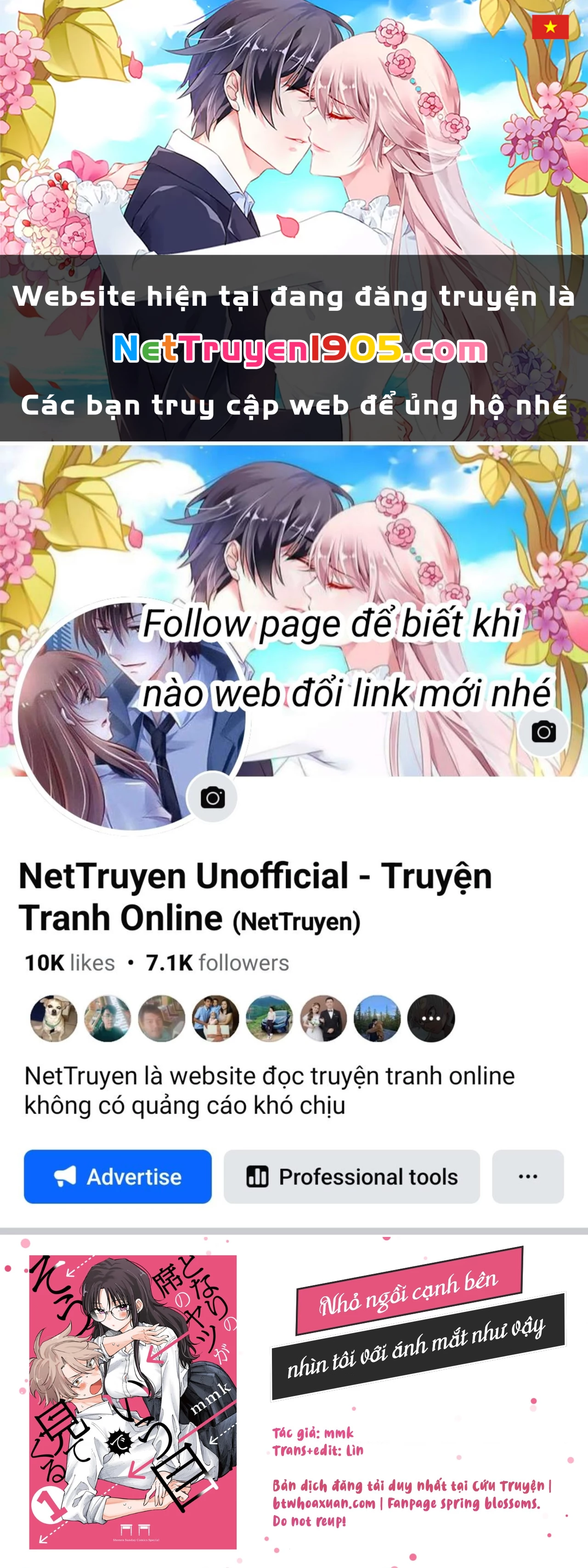 Nhỏ ngồi cạnh bên nhìn tôi với ánh mắt như vậy Chapter 73 - 1