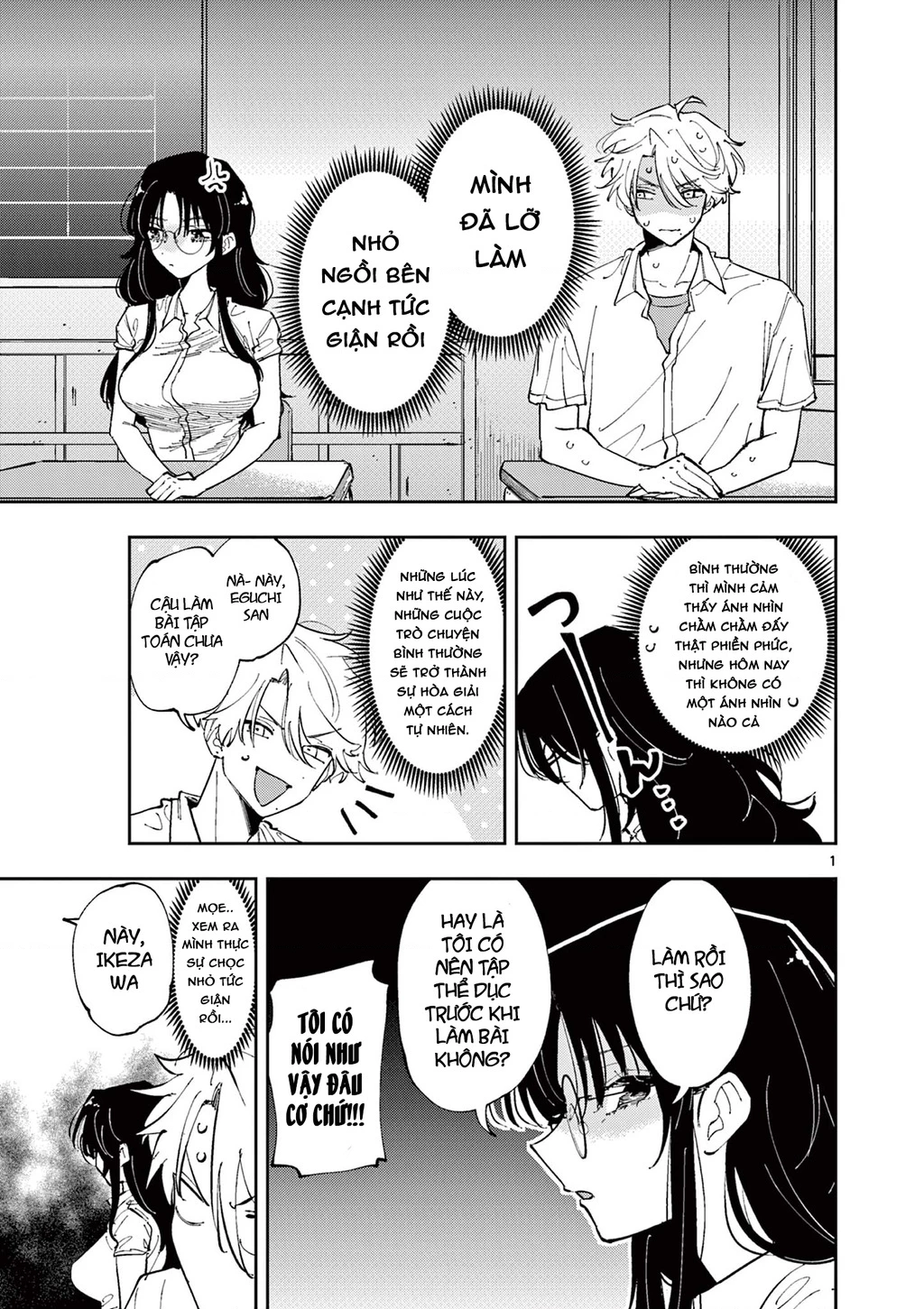 Nhỏ ngồi cạnh bên nhìn tôi với ánh mắt như vậy Chapter 10.01 - 2