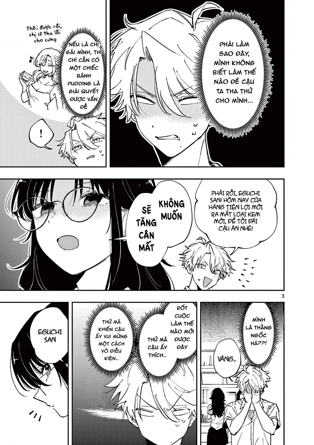 Nhỏ ngồi cạnh bên nhìn tôi với ánh mắt như vậy Chapter 10.01 - 4