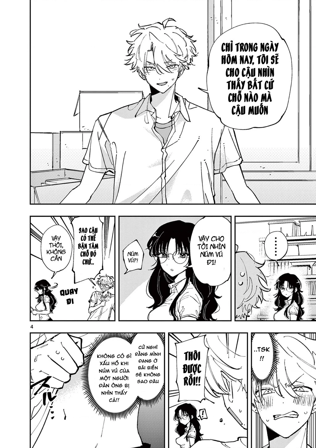 Nhỏ ngồi cạnh bên nhìn tôi với ánh mắt như vậy Chapter 10.01 - 5