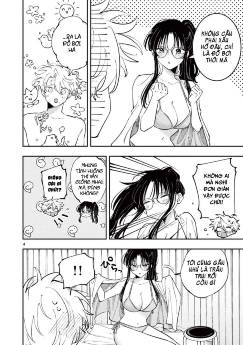 Nhỏ ngồi cạnh bên nhìn tôi với ánh mắt như vậy Chapter 74 - 5