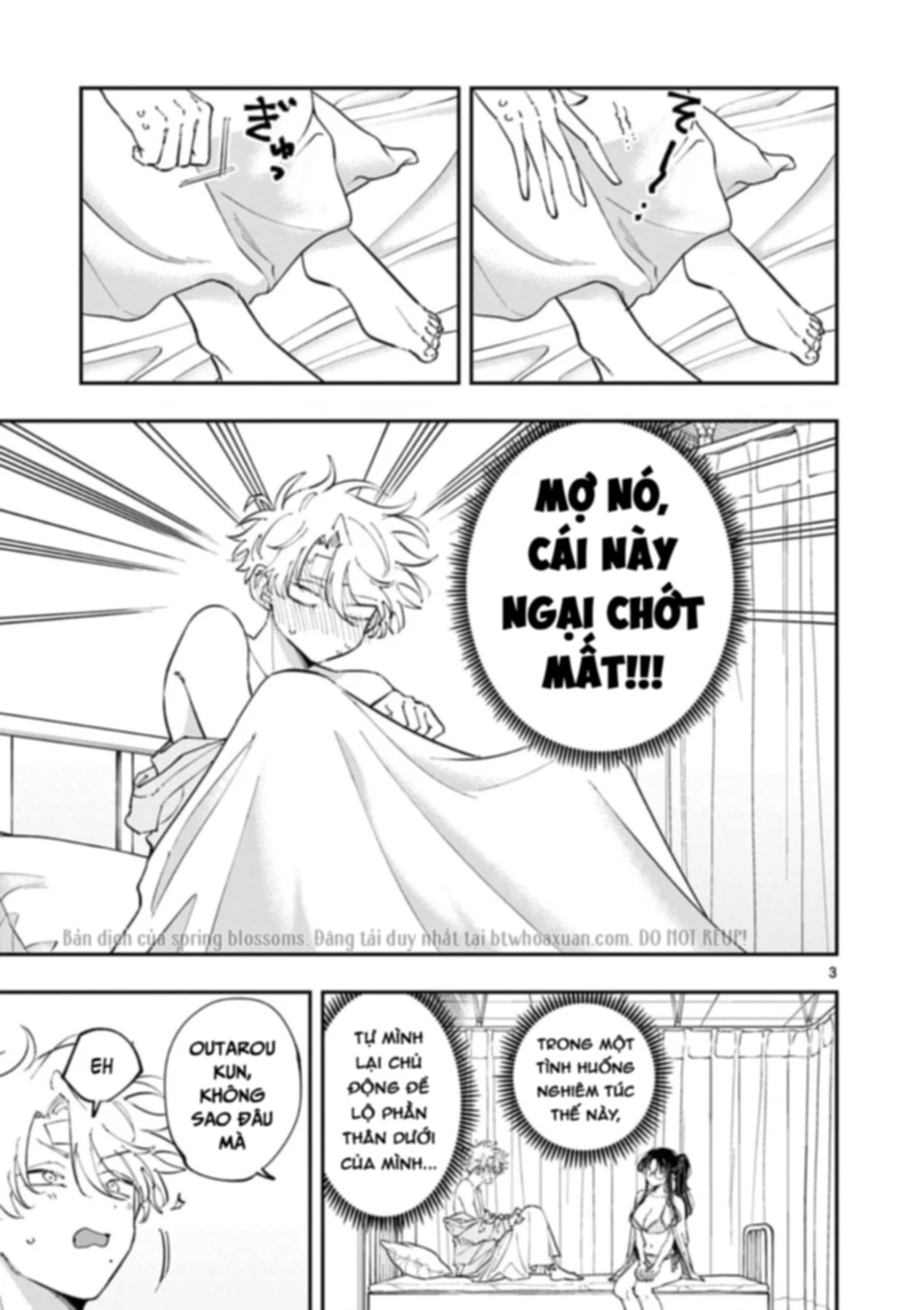 Nhỏ ngồi cạnh bên nhìn tôi với ánh mắt như vậy Chapter 74.01 - 4