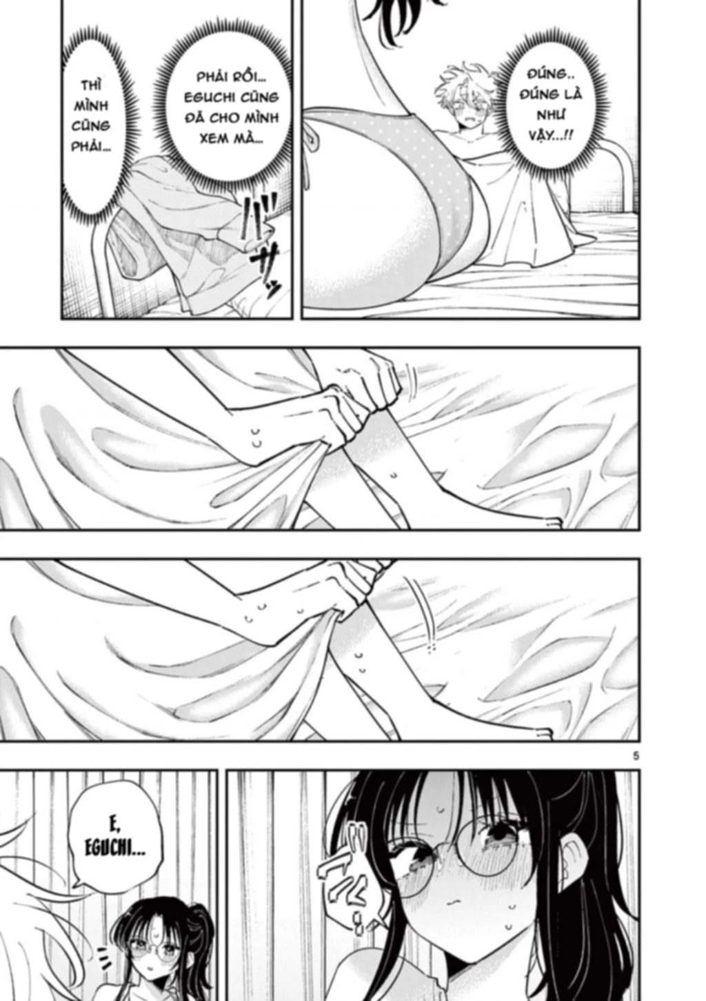 Nhỏ ngồi cạnh bên nhìn tôi với ánh mắt như vậy Chapter 74.01 - 6