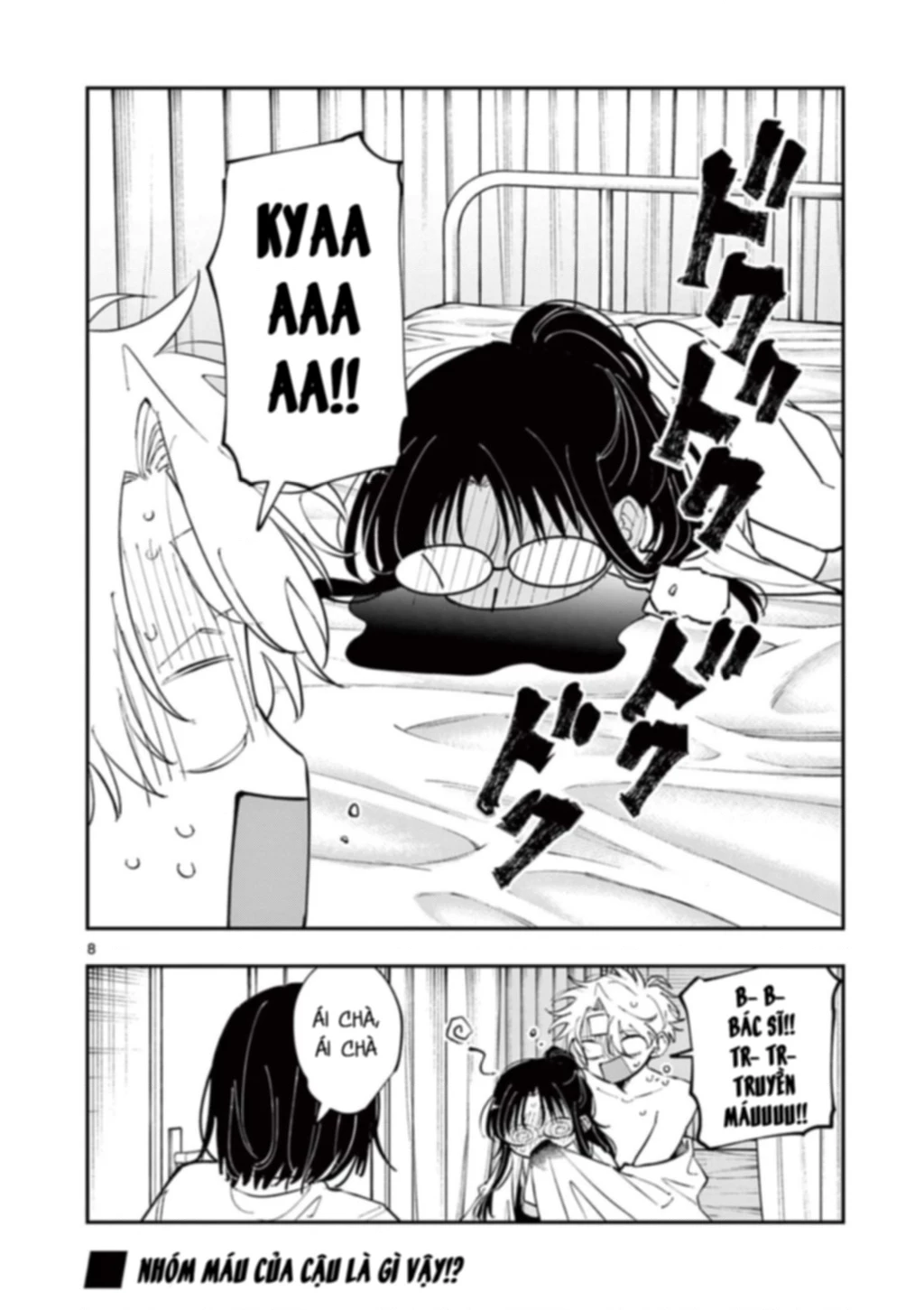 Nhỏ ngồi cạnh bên nhìn tôi với ánh mắt như vậy Chapter 74.01 - 8