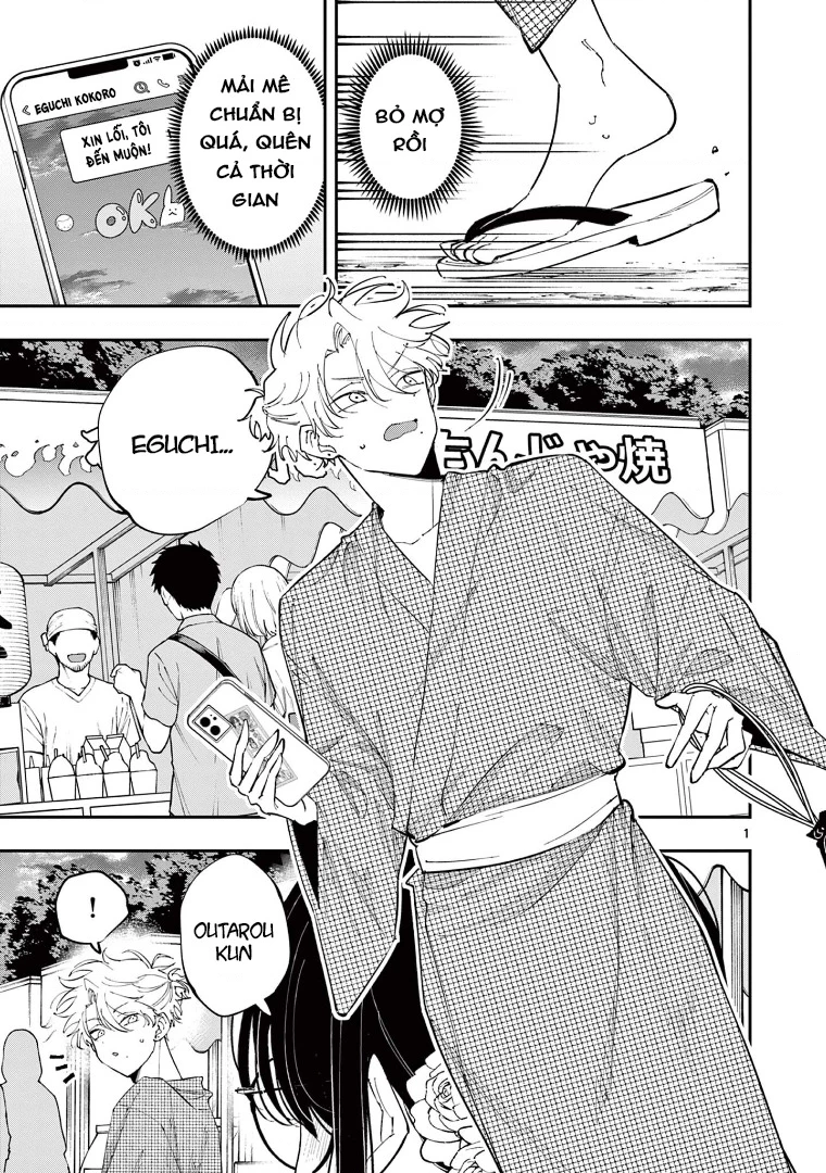 Nhỏ ngồi cạnh bên nhìn tôi với ánh mắt như vậy Chapter 77 - 2