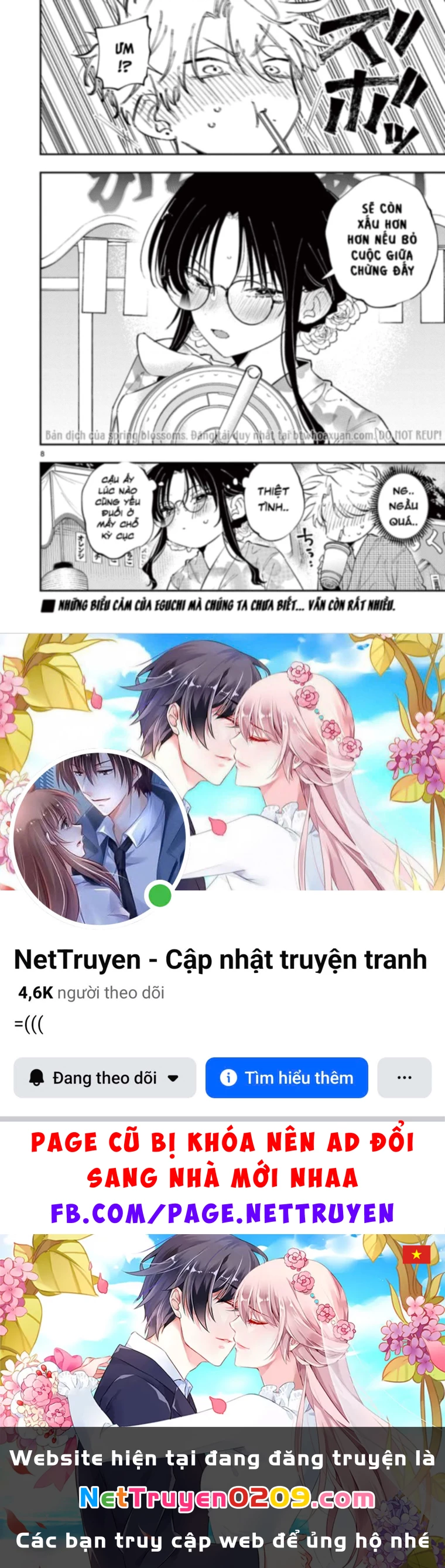 Nhỏ ngồi cạnh bên nhìn tôi với ánh mắt như vậy Chapter 79 - 9