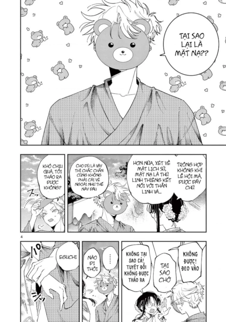 Nhỏ ngồi cạnh bên nhìn tôi với ánh mắt như vậy Chapter 81 - 5