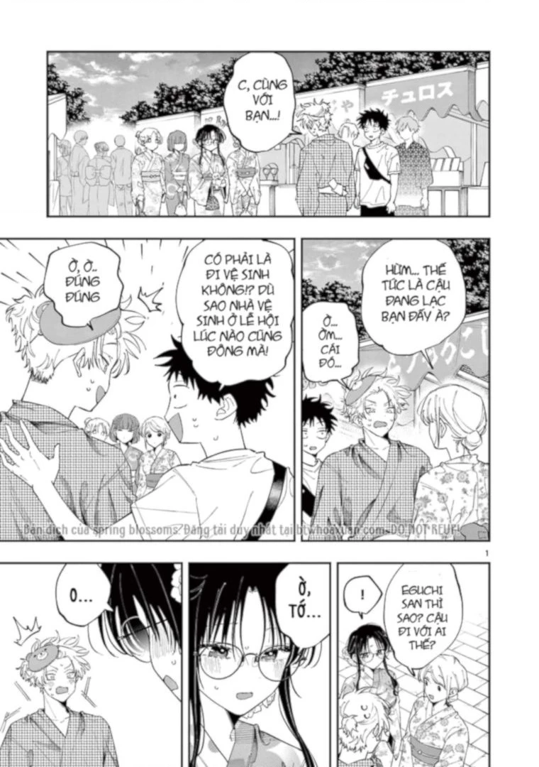 Nhỏ ngồi cạnh bên nhìn tôi với ánh mắt như vậy Chapter 82 - 2