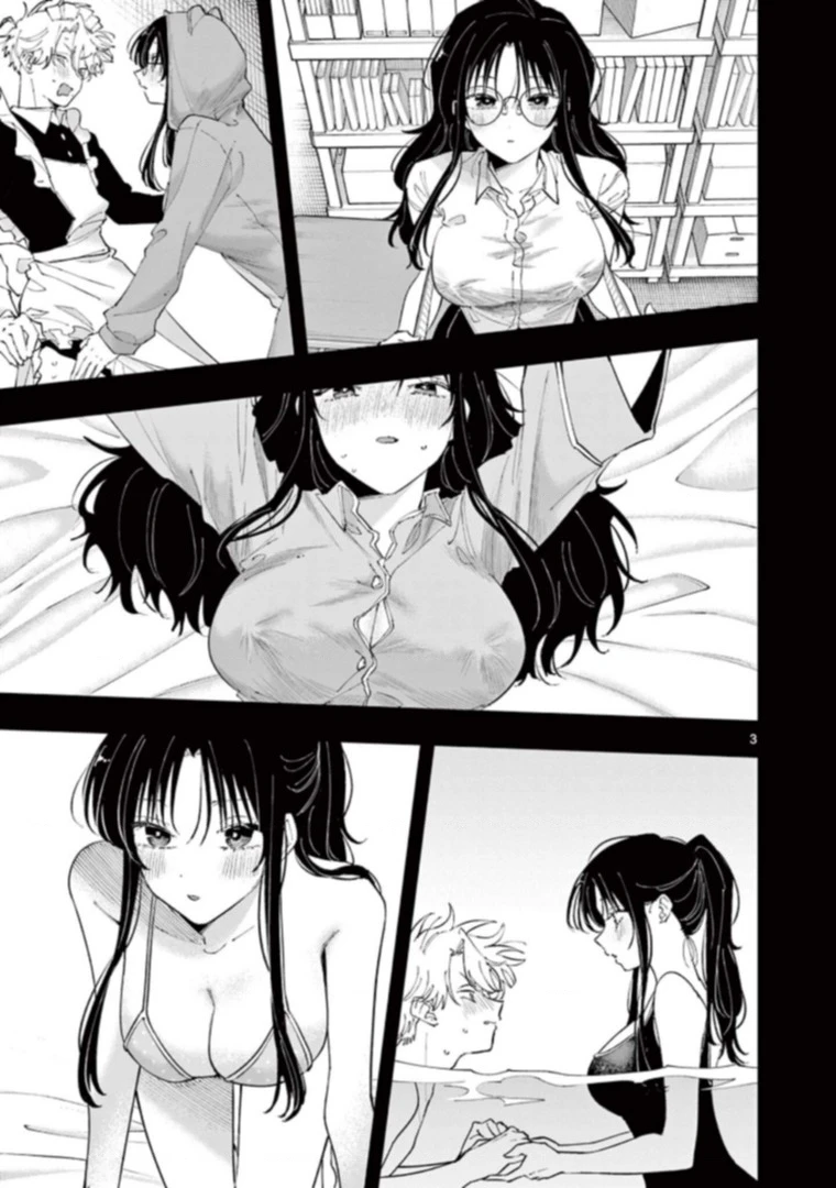 Nhỏ ngồi cạnh bên nhìn tôi với ánh mắt như vậy Chapter 84 - 4