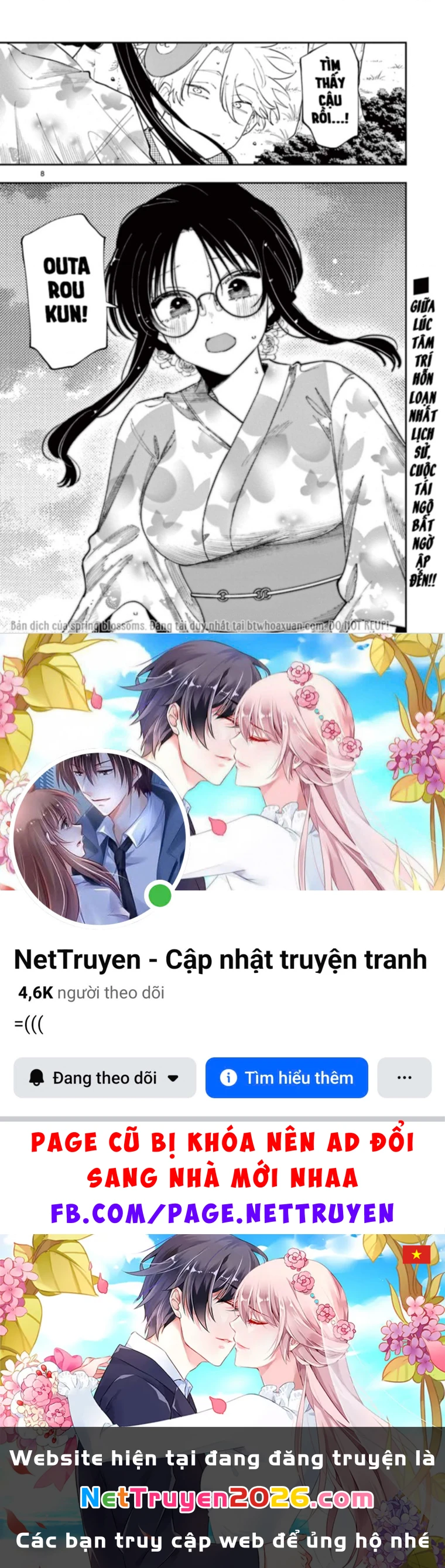 Nhỏ ngồi cạnh bên nhìn tôi với ánh mắt như vậy Chapter 84 - 9