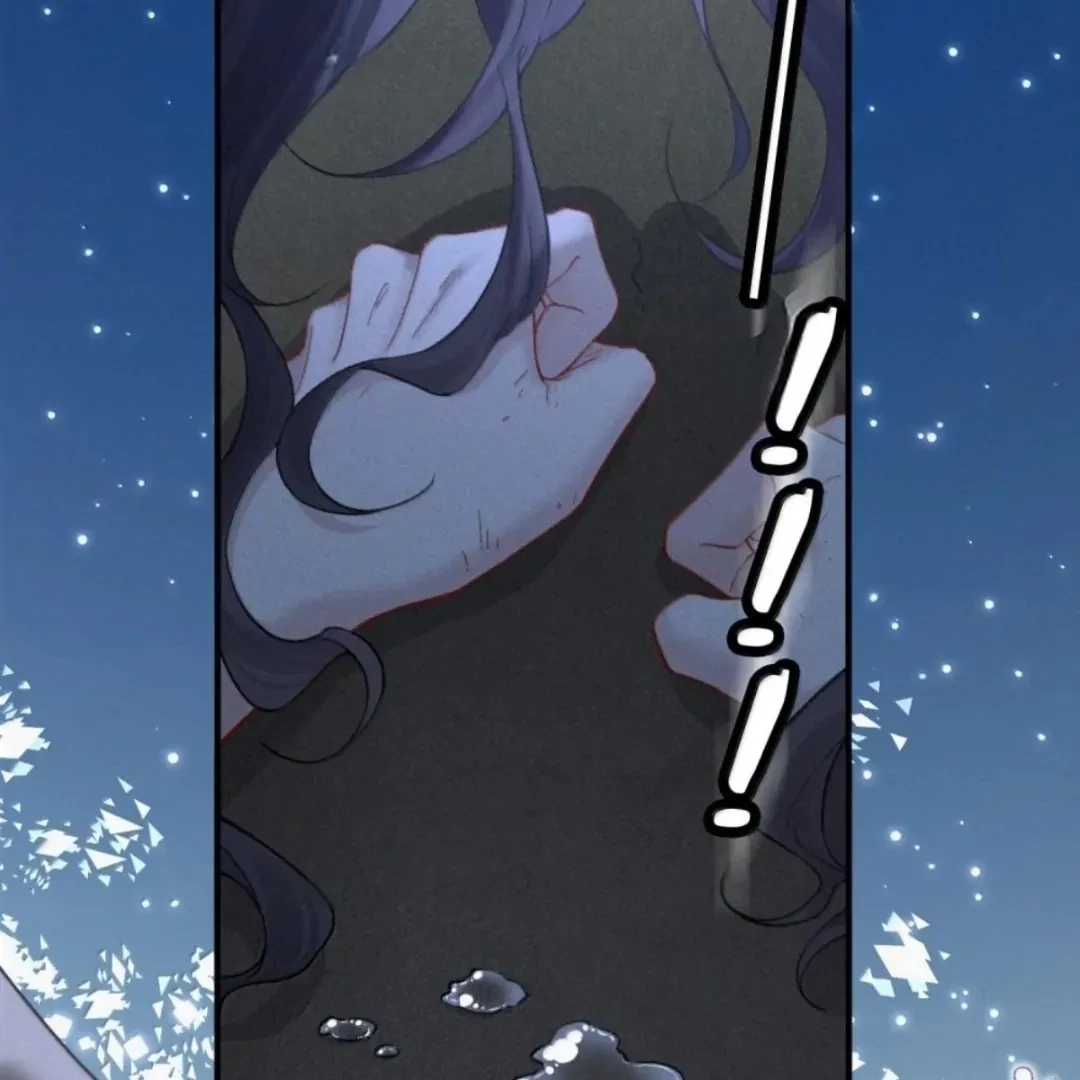 Ảnh Riêng Tư Chapter 58 - 32