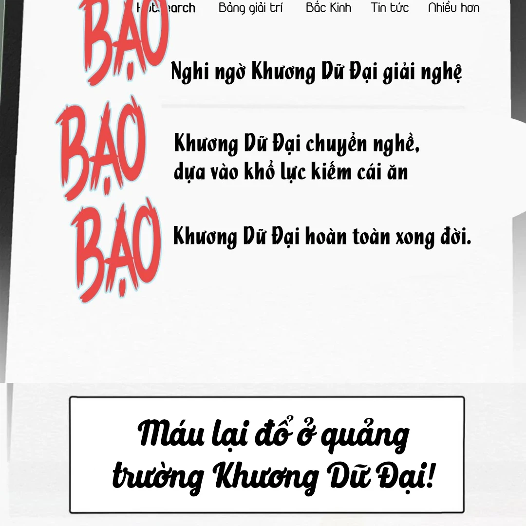 Ảnh Riêng Tư Chapter 59 - 2