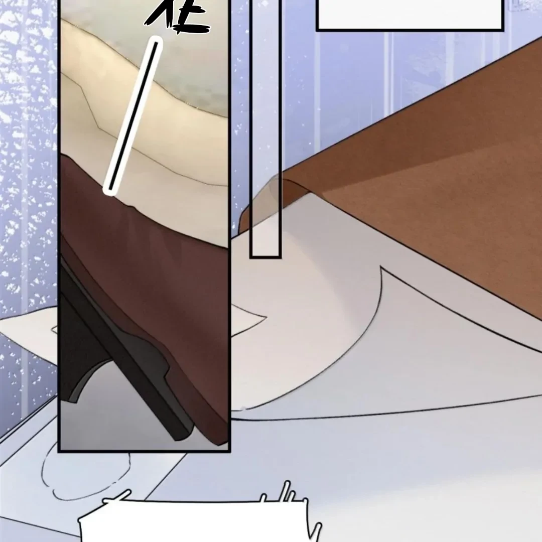 Ảnh Riêng Tư Chapter 60 - 45