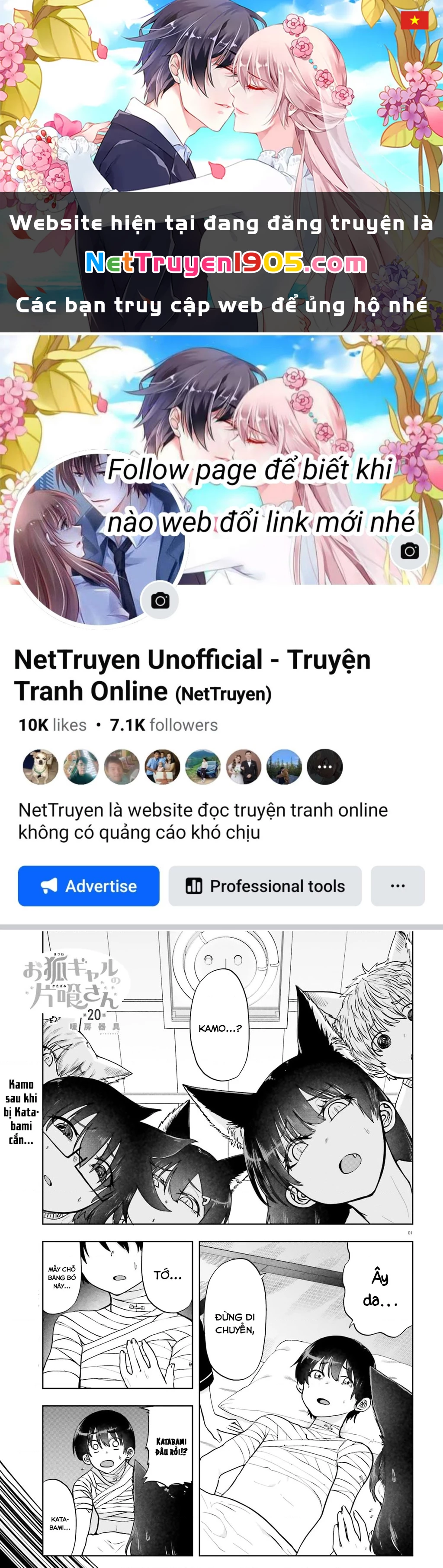 Cô Nàng Hồ Ly Katabami-San Chapter 20 - 1