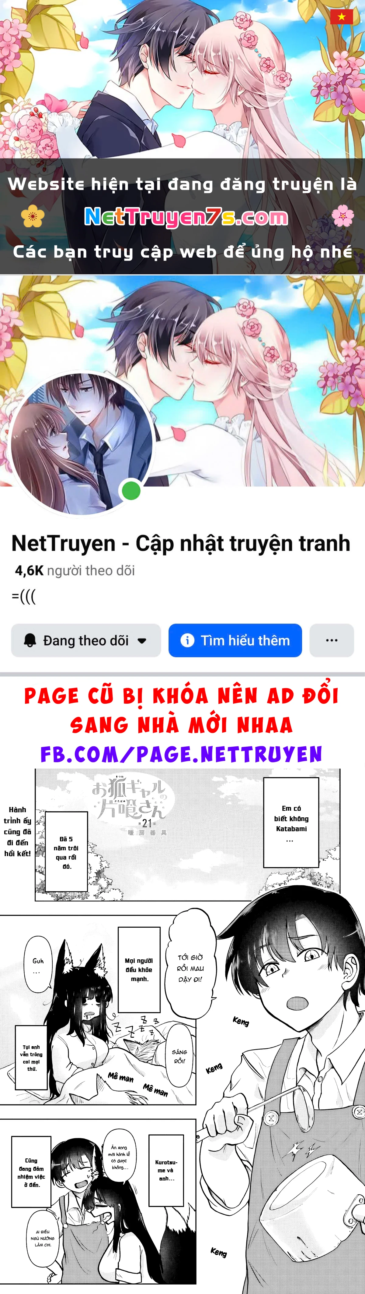Cô Nàng Hồ Ly Katabami-San Chapter  21 - 1