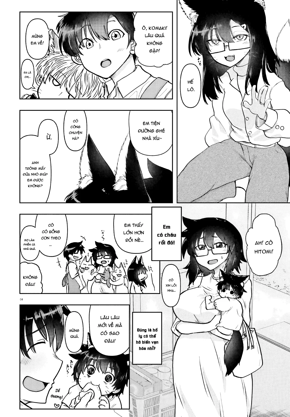 Cô Nàng Hồ Ly Katabami-San Chapter  21 - 4