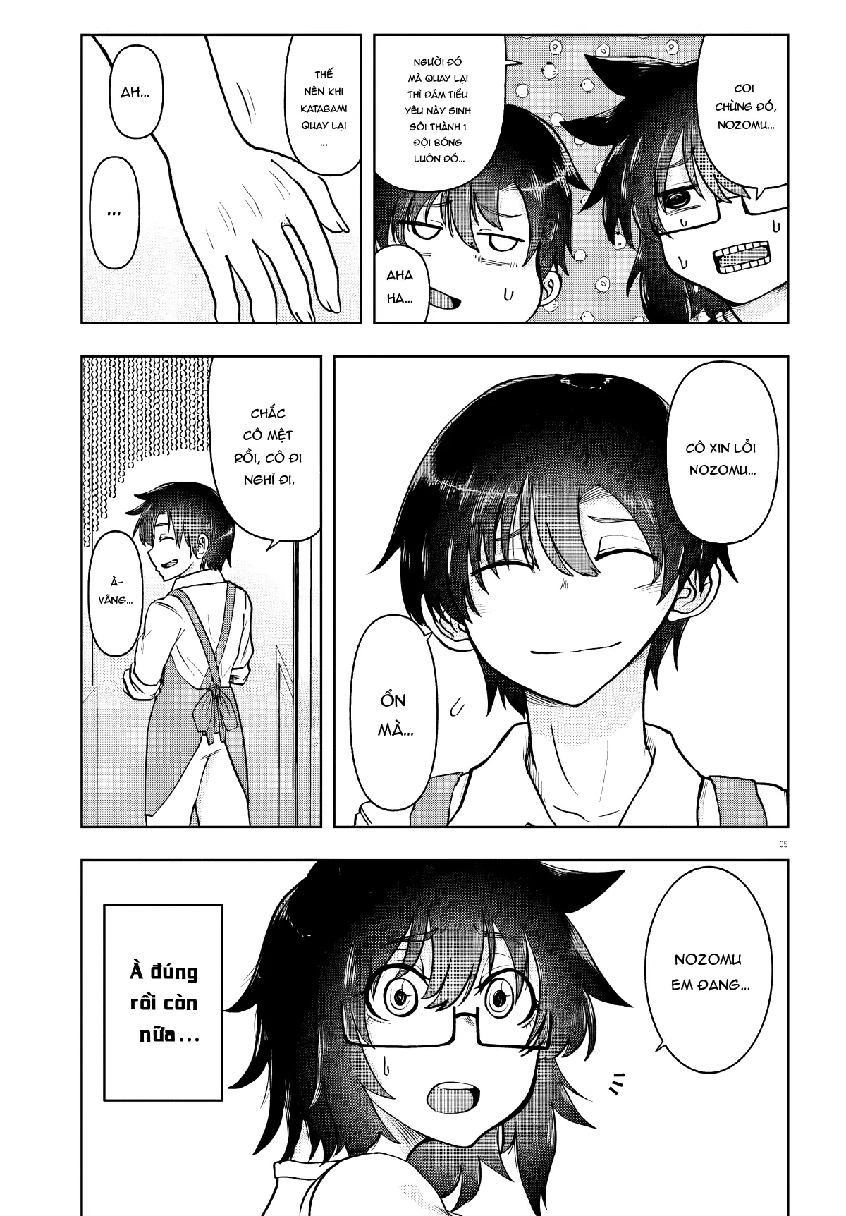 Cô Nàng Hồ Ly Katabami-San Chapter  21 - 5