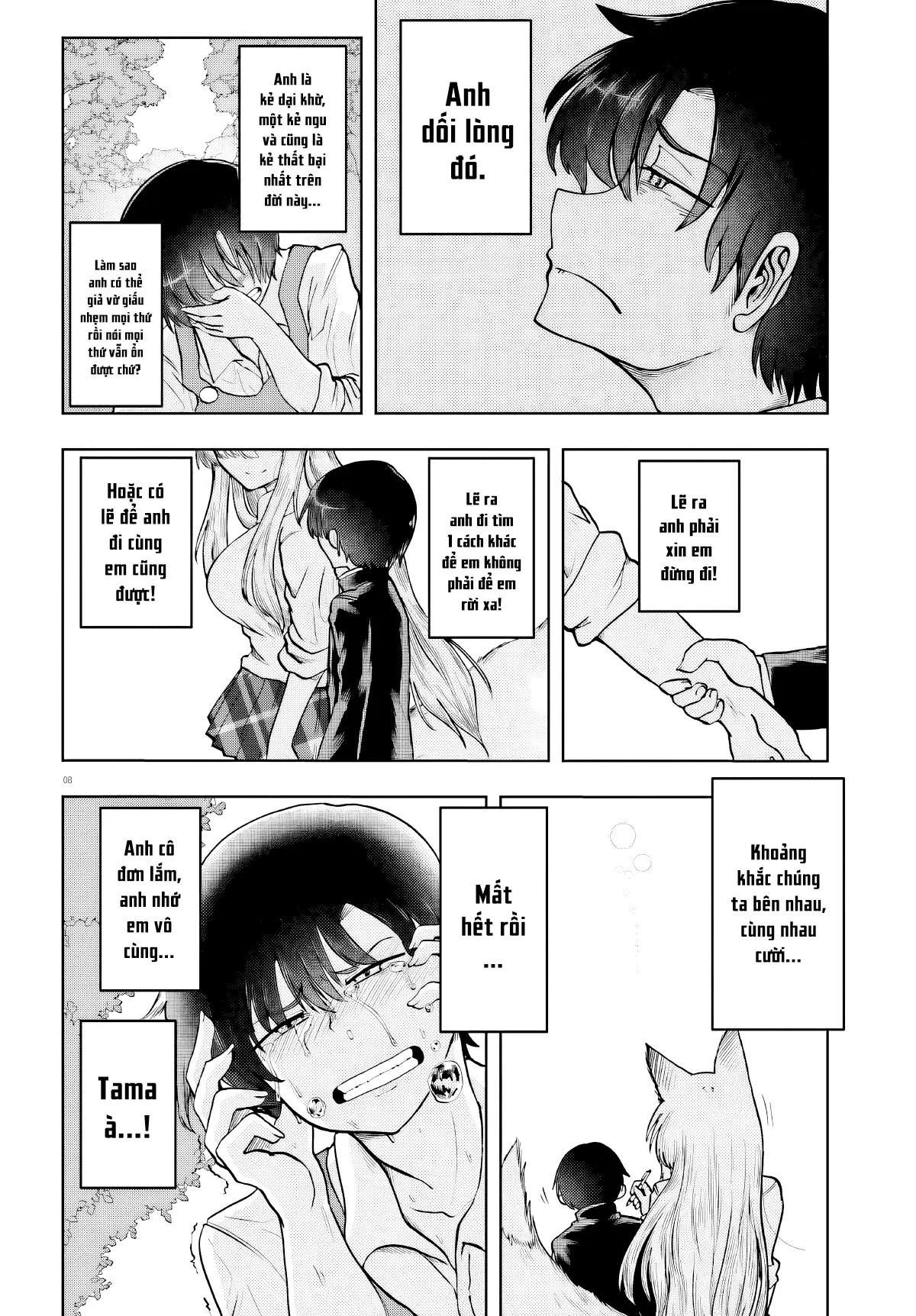 Cô Nàng Hồ Ly Katabami-San Chapter  21 - 8