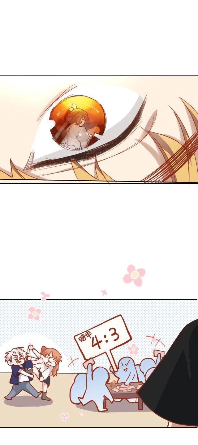 Mười Năm Sau, Tôi Kết Hôn Với Kẻ Không Đội Trời Chung Của Mình?! Chapter 21 - 12