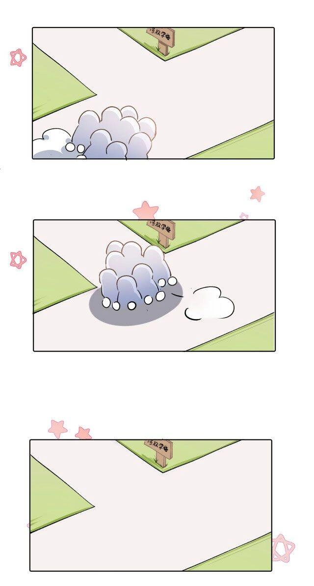 Mười Năm Sau, Tôi Kết Hôn Với Kẻ Không Đội Trời Chung Của Mình?! Chapter 22 - 6