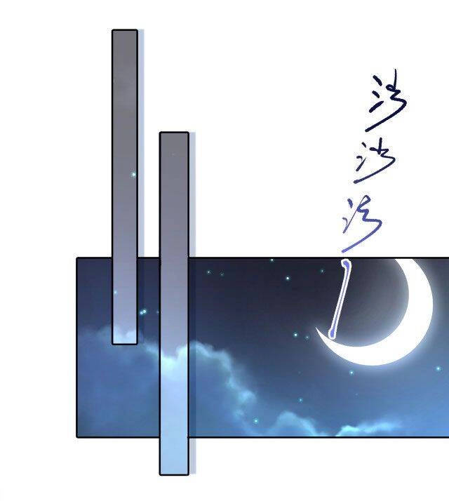 Mười Năm Sau, Tôi Kết Hôn Với Kẻ Không Đội Trời Chung Của Mình?! Chapter 23 - 1