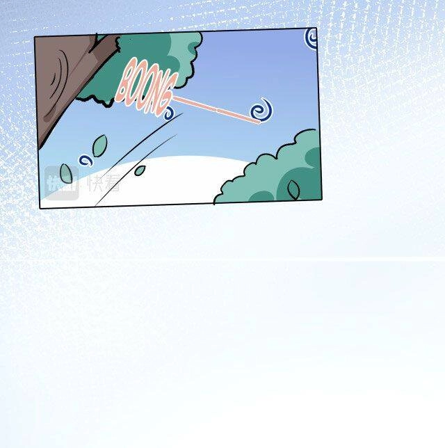 Mười Năm Sau, Tôi Kết Hôn Với Kẻ Không Đội Trời Chung Của Mình?! Chapter 23 - 6