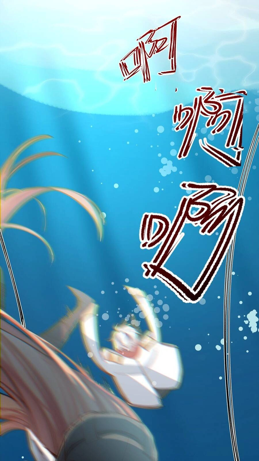 Mười Năm Sau, Tôi Kết Hôn Với Kẻ Không Đội Trời Chung Của Mình?! Chapter 37 - 15