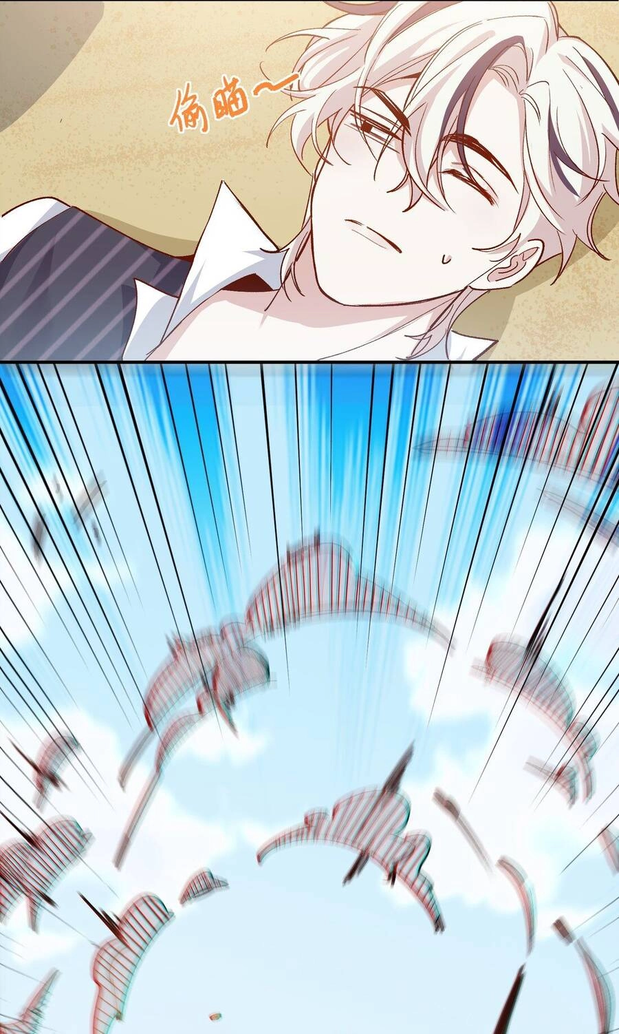 Mười Năm Sau, Tôi Kết Hôn Với Kẻ Không Đội Trời Chung Của Mình?! Chapter 37 - 32