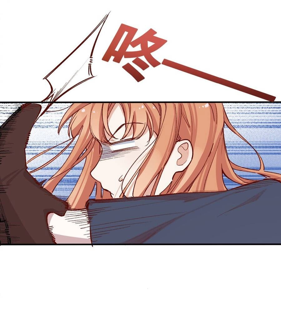 Mười Năm Sau, Tôi Kết Hôn Với Kẻ Không Đội Trời Chung Của Mình?! Chapter 41 - 17