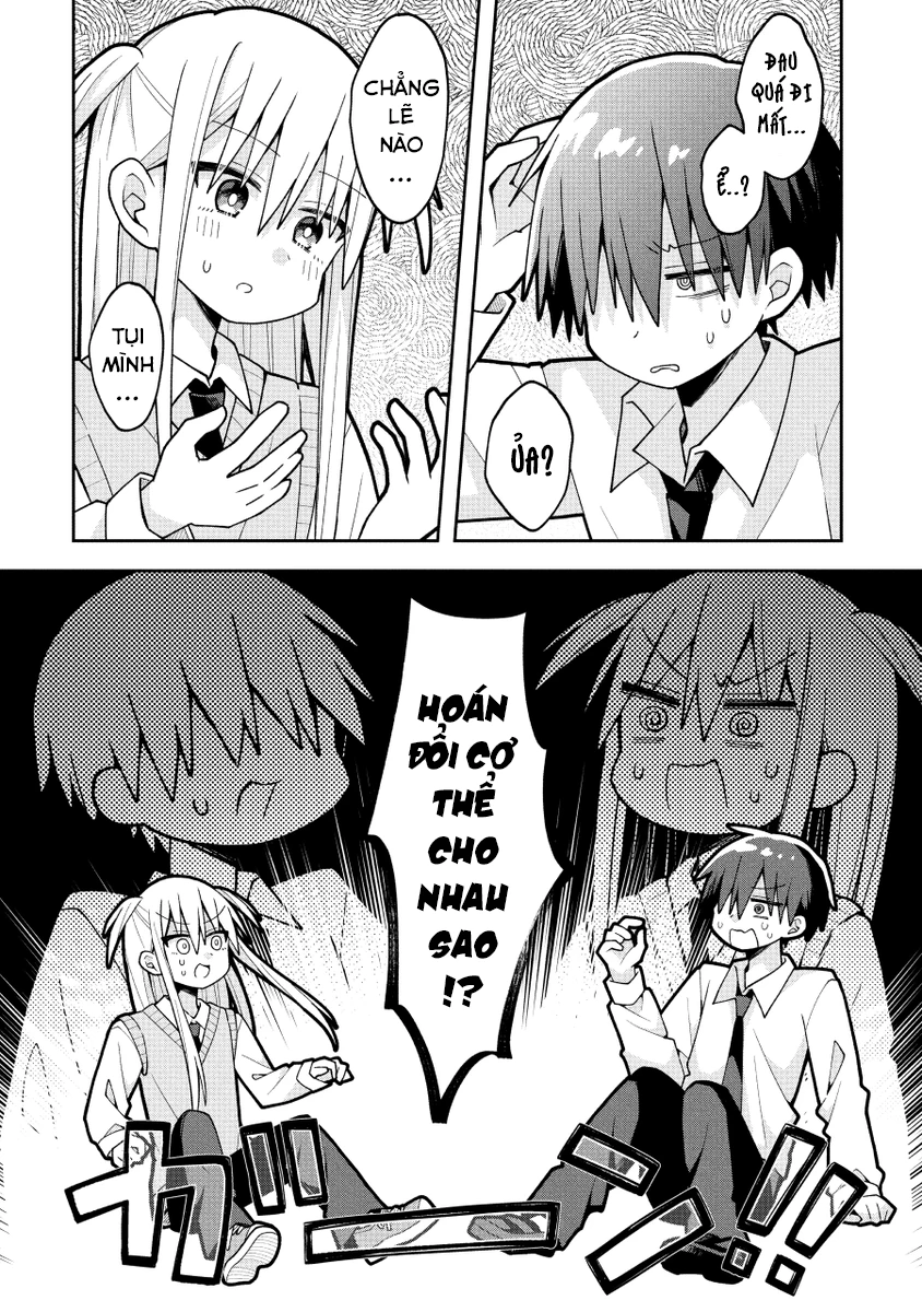 Misaki-kun wa Kouryaku Chara Janai Chapter 25.5 - 3