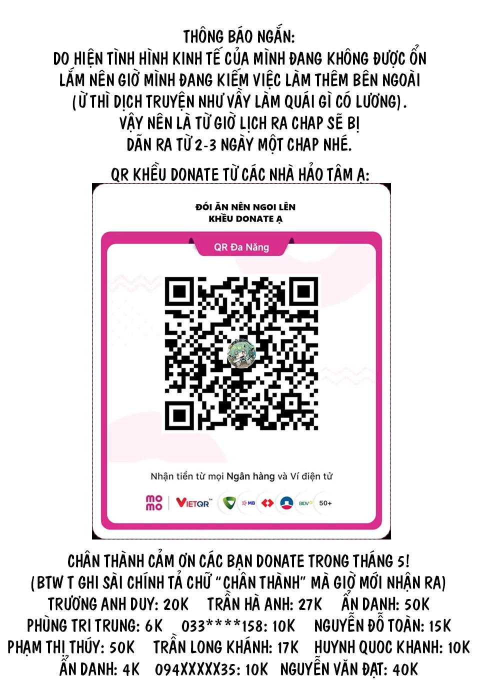 Misaki-kun wa Kouryaku Chara Janai Chapter 25.5 - 11