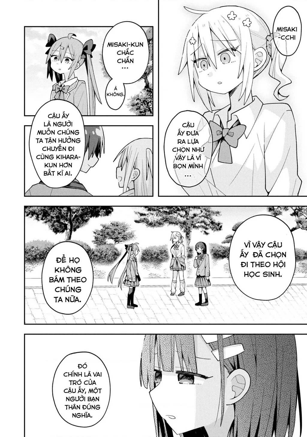 Misaki-kun wa Kouryaku Chara Janai Chapter 28 - 3