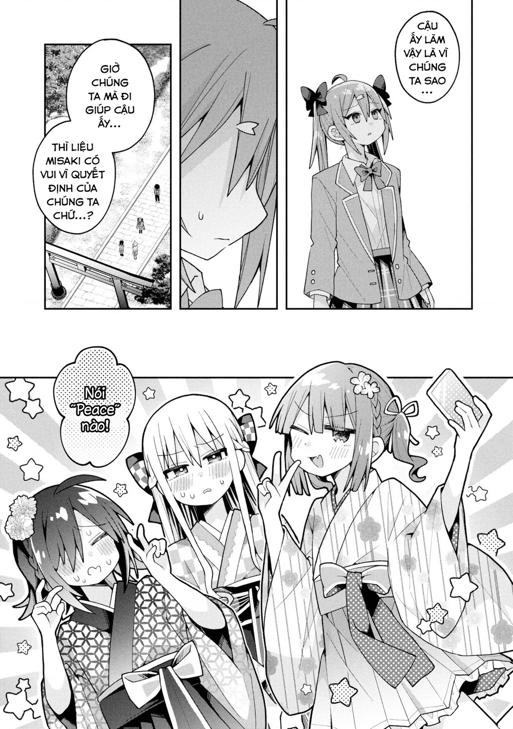 Misaki-kun wa Kouryaku Chara Janai Chapter 28 - 4