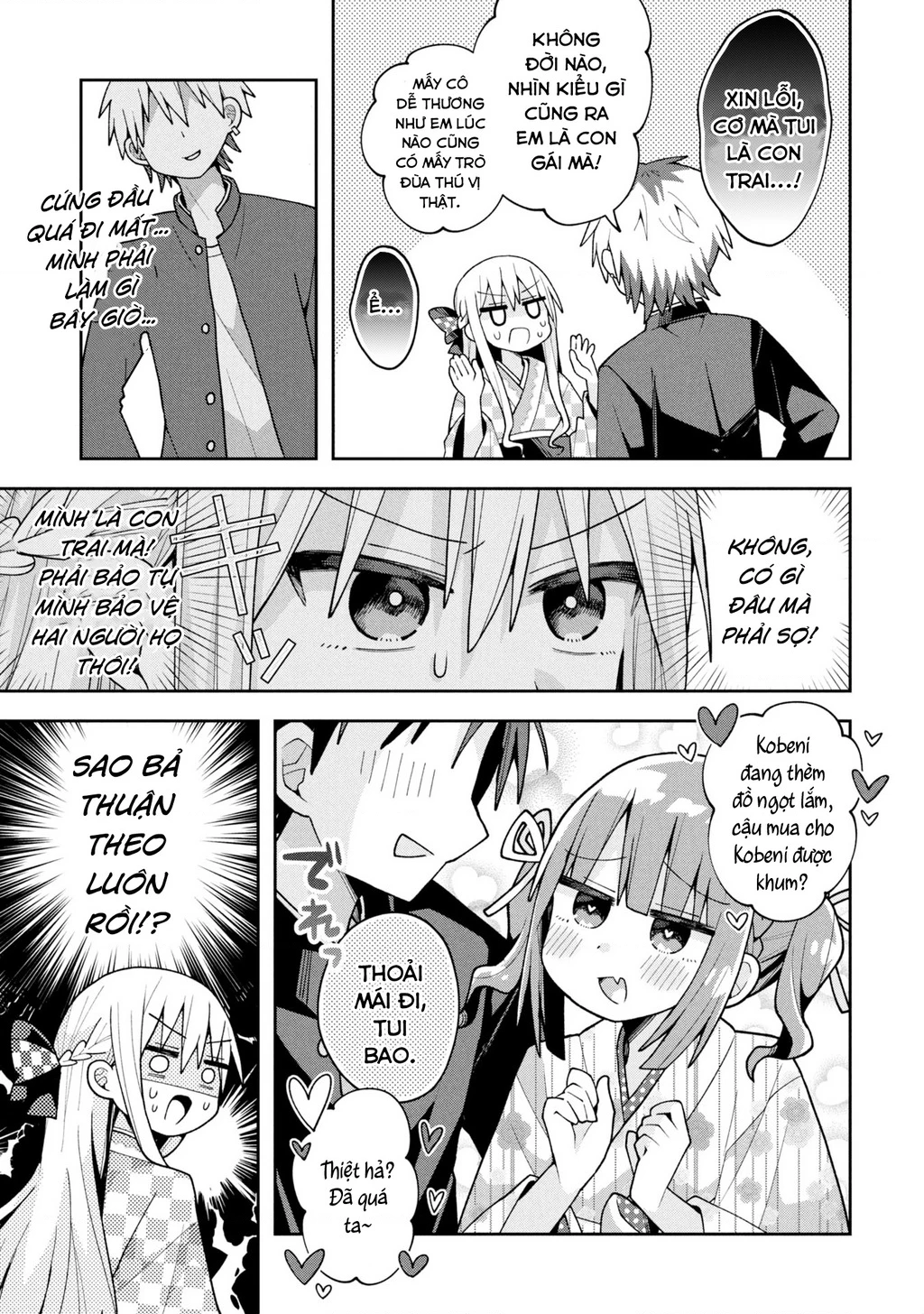 Misaki-kun wa Kouryaku Chara Janai Chapter 28 - 6