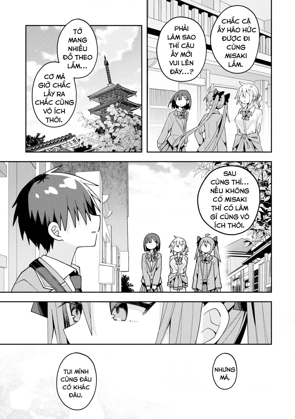 Misaki-kun wa Kouryaku Chara Janai Chapter 28 - 12