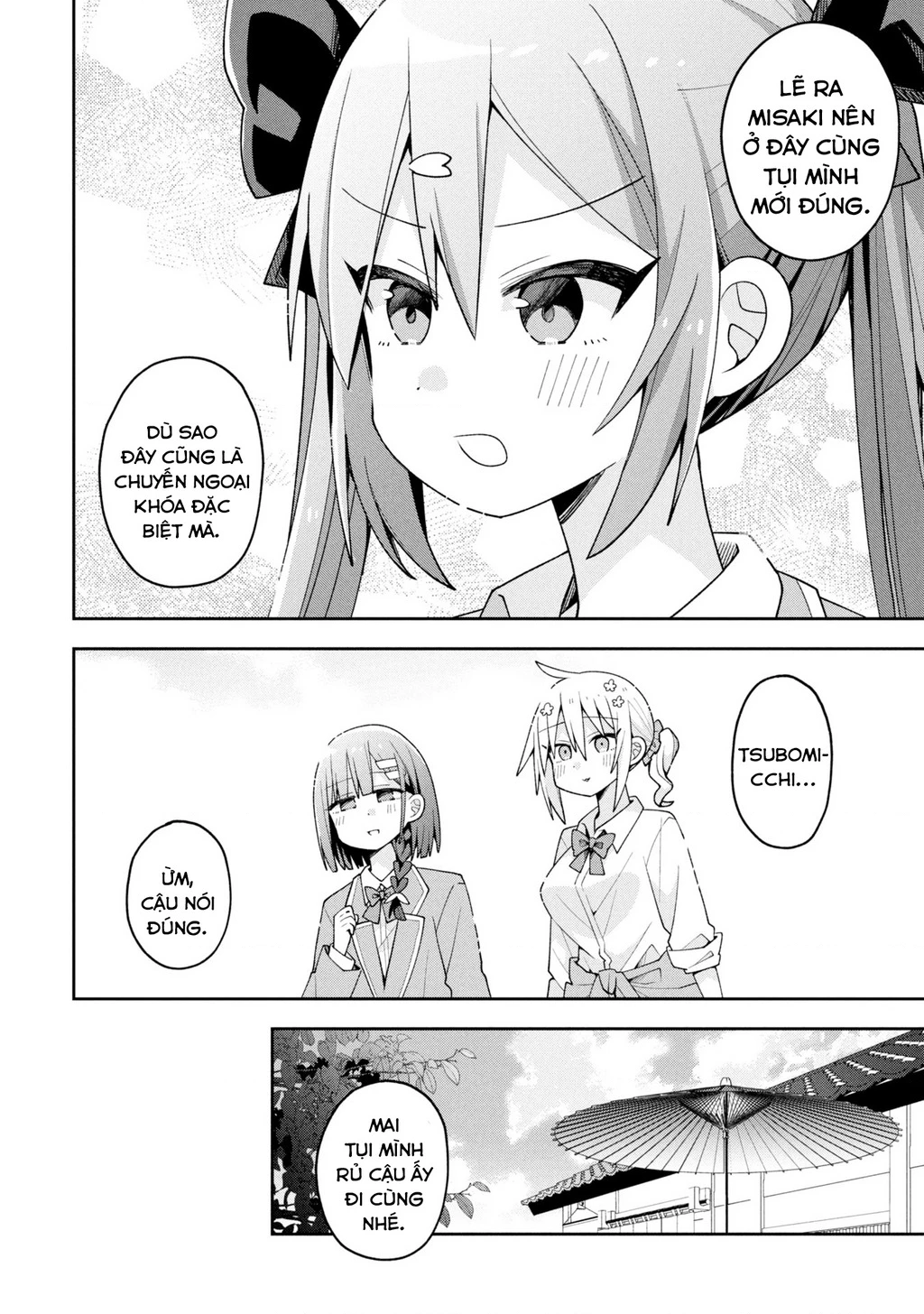 Misaki-kun wa Kouryaku Chara Janai Chapter 28 - 13