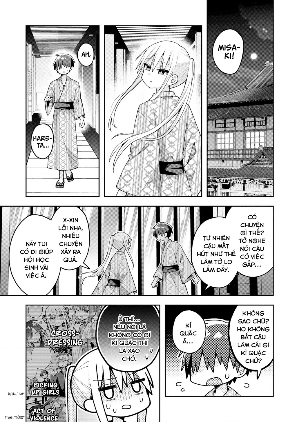 Misaki-kun wa Kouryaku Chara Janai Chapter 28 - 14