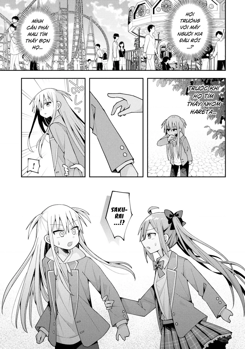 Misaki-kun wa Kouryaku Chara Janai Chapter 29 - 2