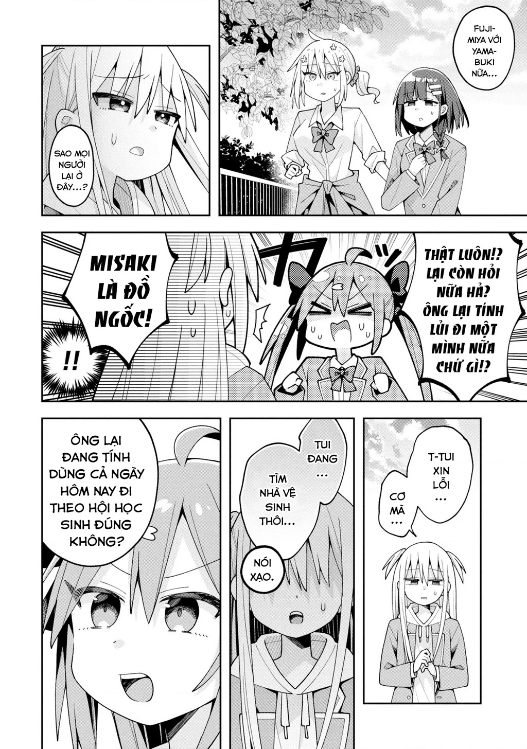 Misaki-kun wa Kouryaku Chara Janai Chapter 29 - 3