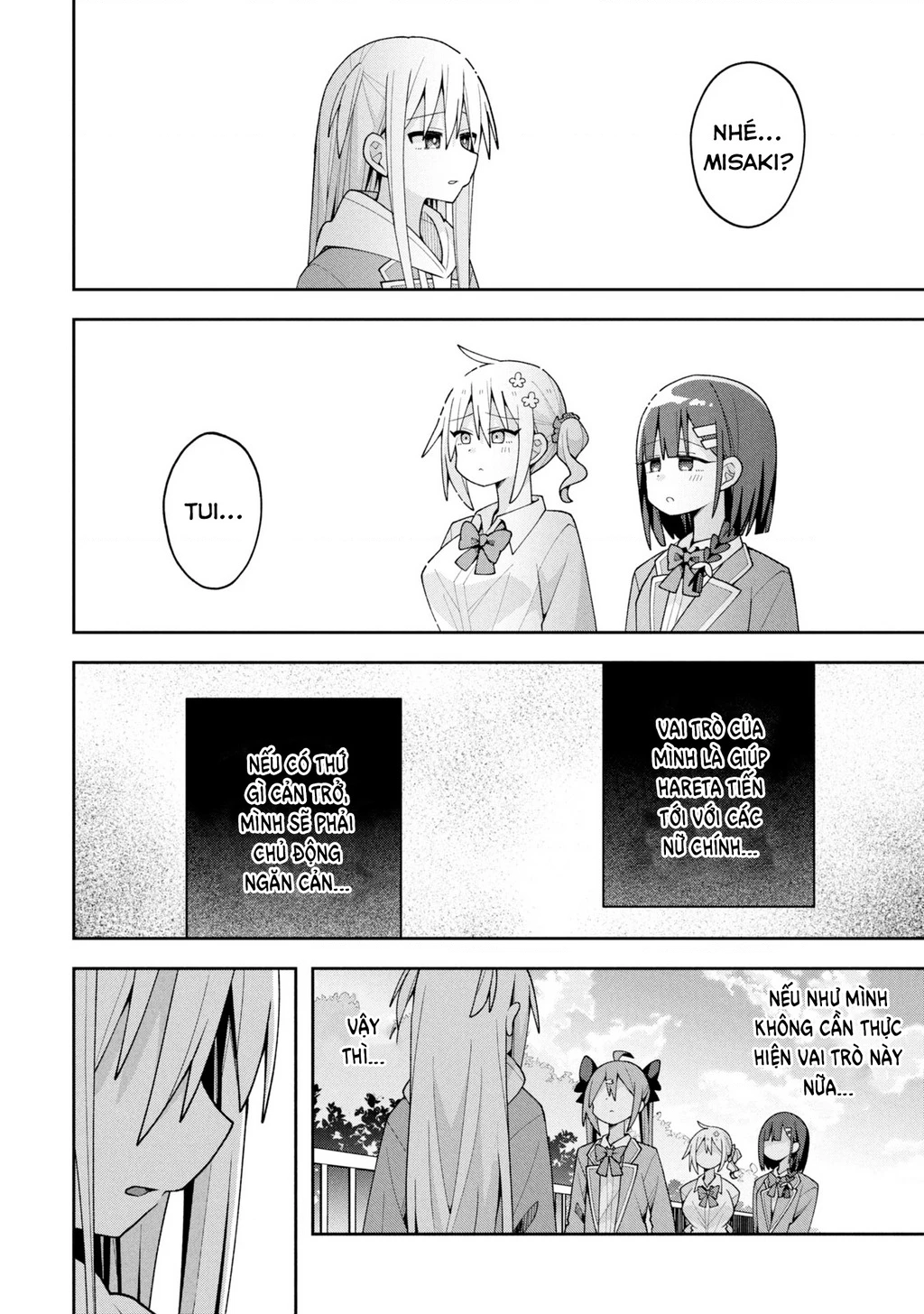Misaki-kun wa Kouryaku Chara Janai Chapter 29 - 5