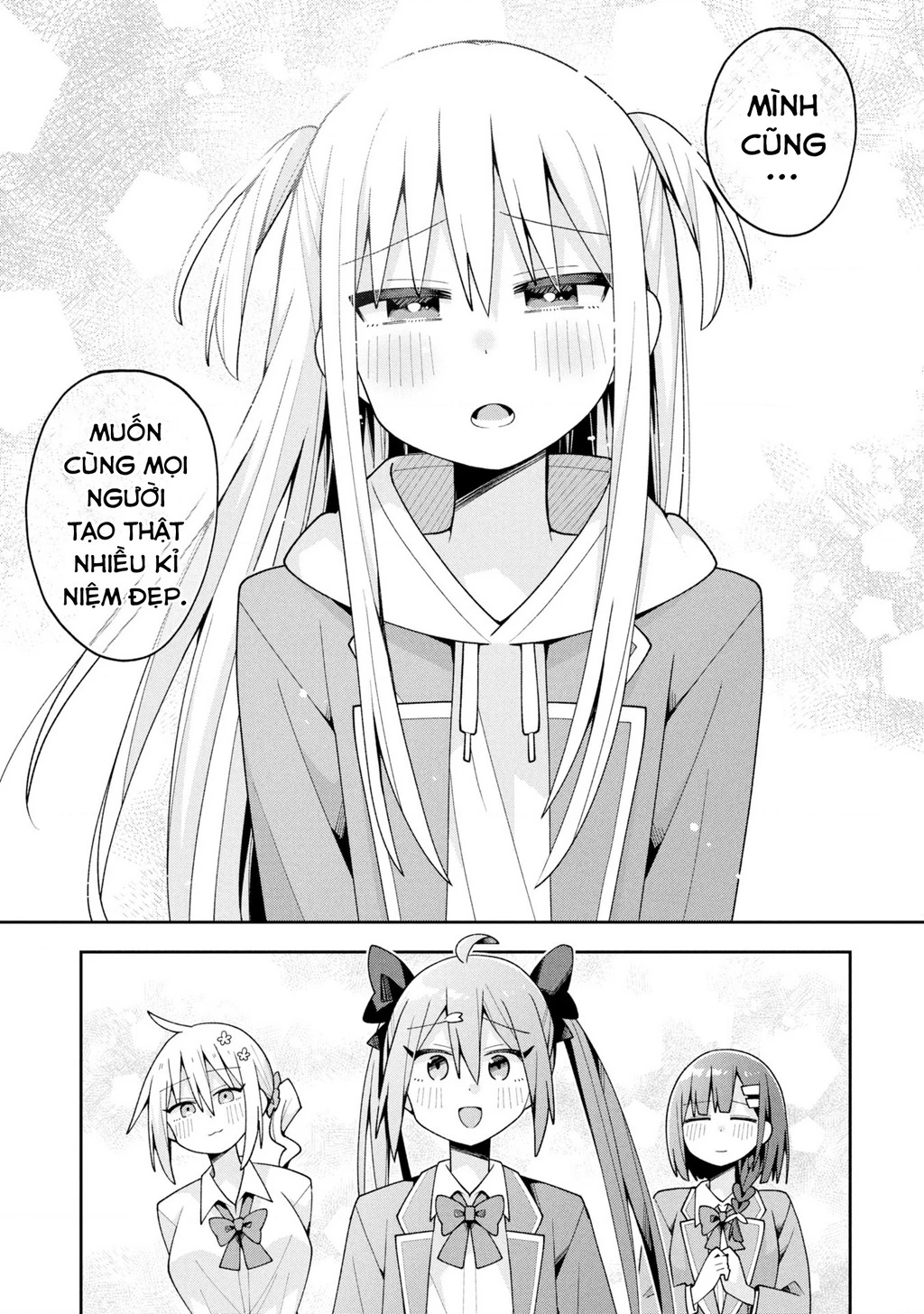 Misaki-kun wa Kouryaku Chara Janai Chapter 29 - 6