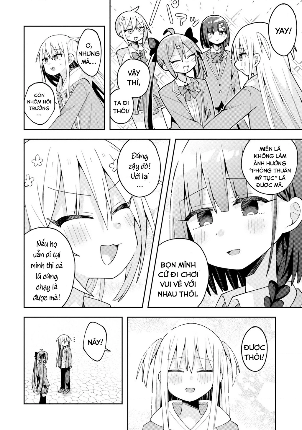 Misaki-kun wa Kouryaku Chara Janai Chapter 29 - 7