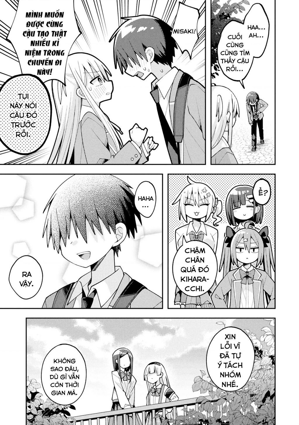 Misaki-kun wa Kouryaku Chara Janai Chapter 29 - 8