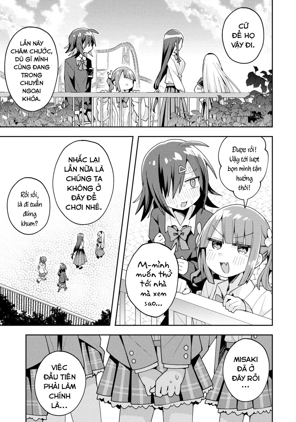 Misaki-kun wa Kouryaku Chara Janai Chapter 29 - 10